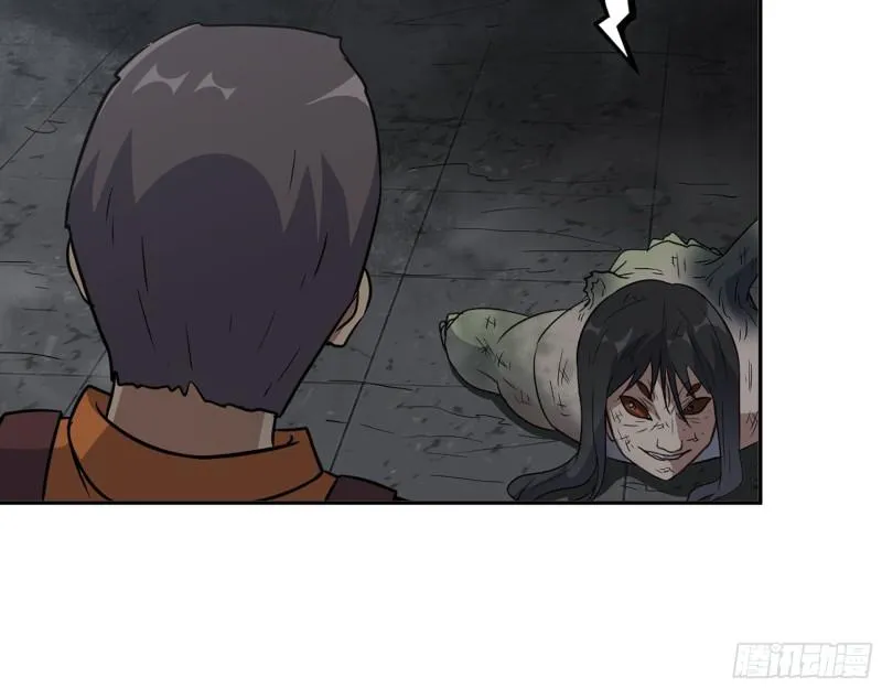 490- 爸爸？ 第21页