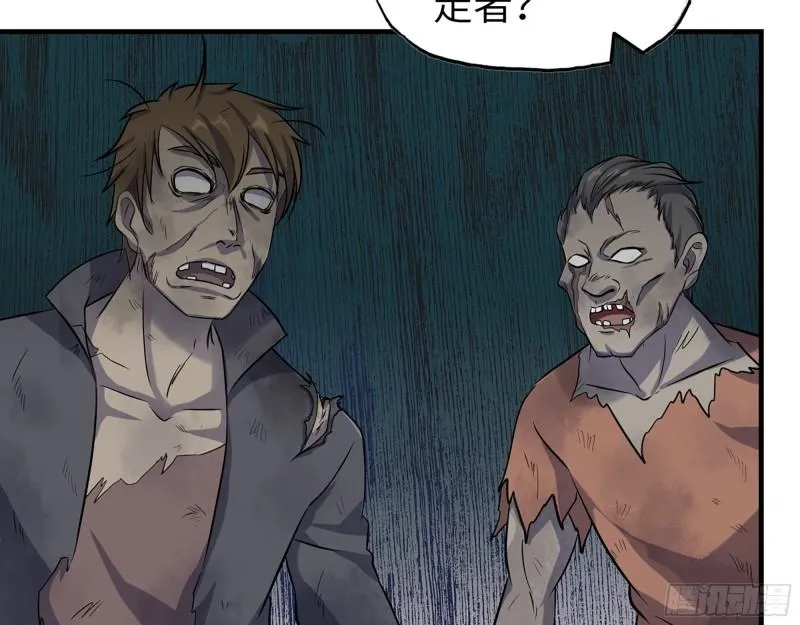 489- 深藏不露 第9页
