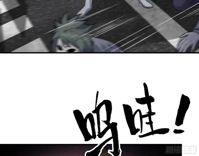 489- 深藏不露 第18页
