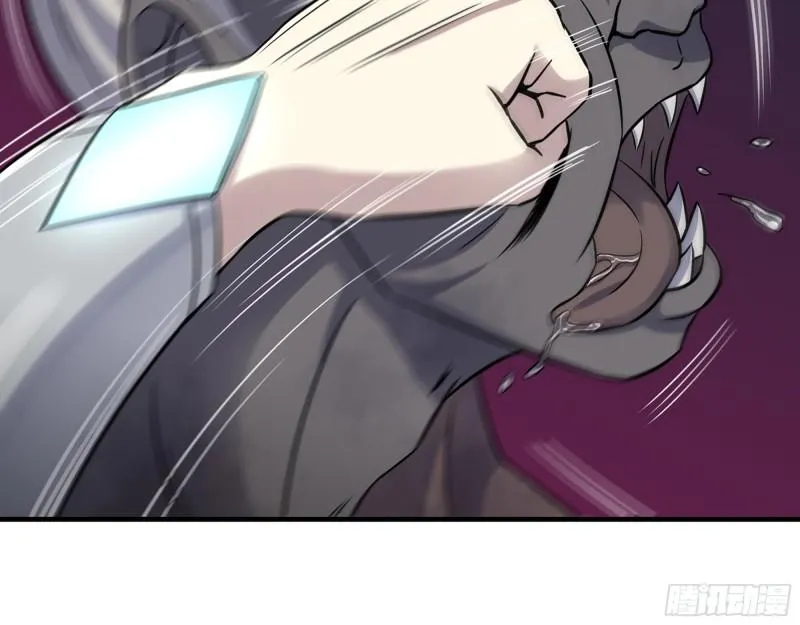 489- 深藏不露 第21页