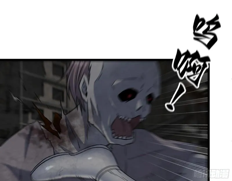 489- 深藏不露 第22页