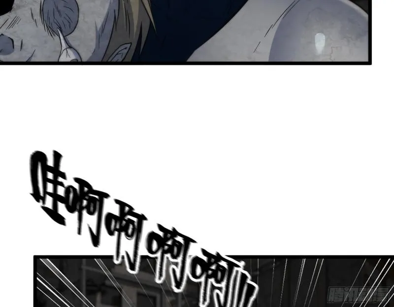 489- 深藏不露 第28页