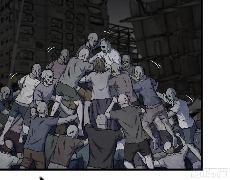 489- 深藏不露 第38页