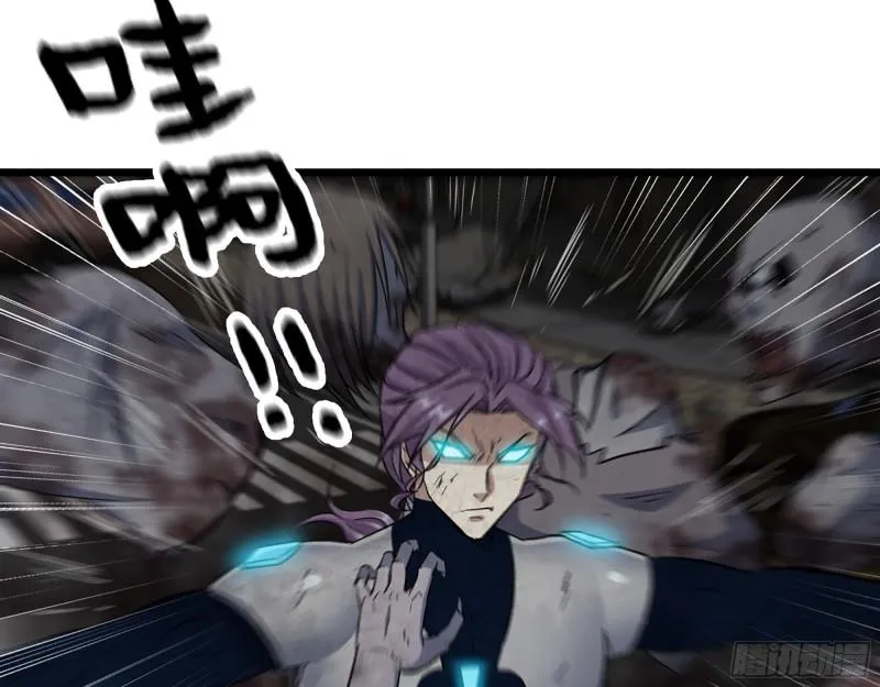 489- 深藏不露 第39页