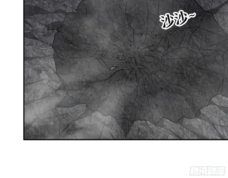 489- 深藏不露 第58页