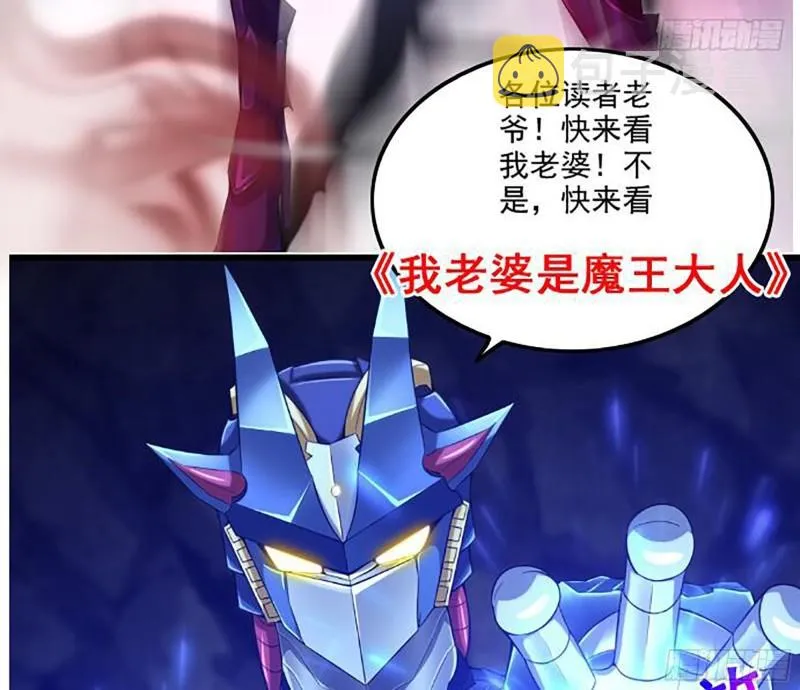 489- 深藏不露 第66页