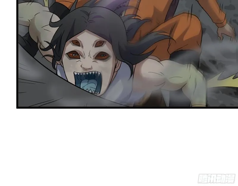 493- 补充能量 第58页
