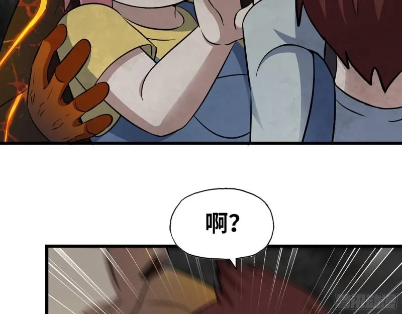 494- 协助 第3页