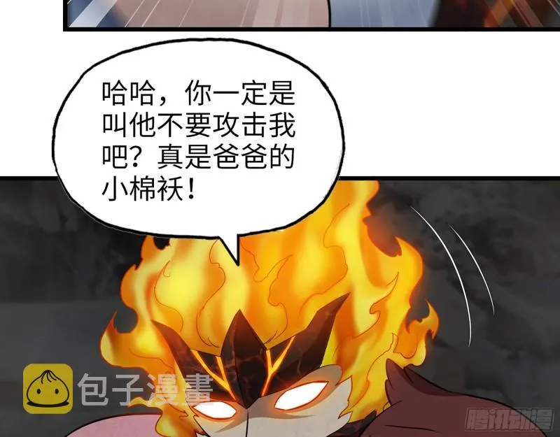 494- 协助 第5页