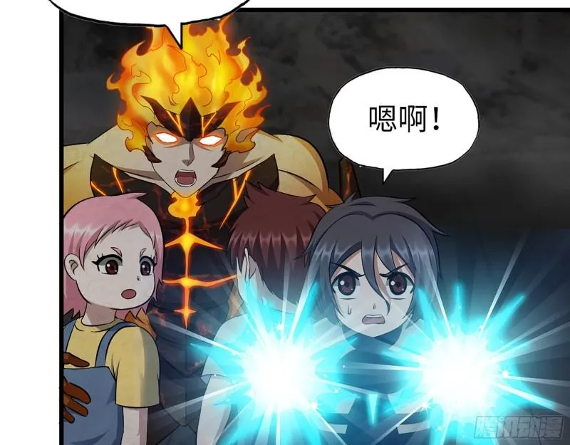 494- 协助 第7页