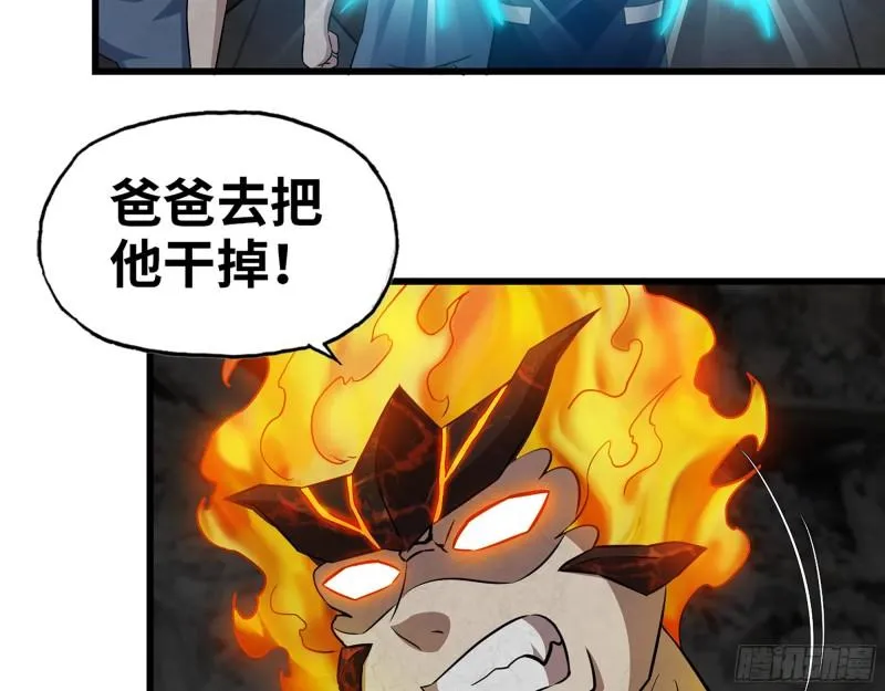 494- 协助 第8页