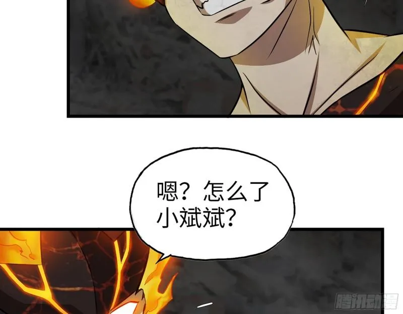 494- 协助 第9页
