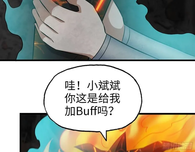 494- 协助 第13页