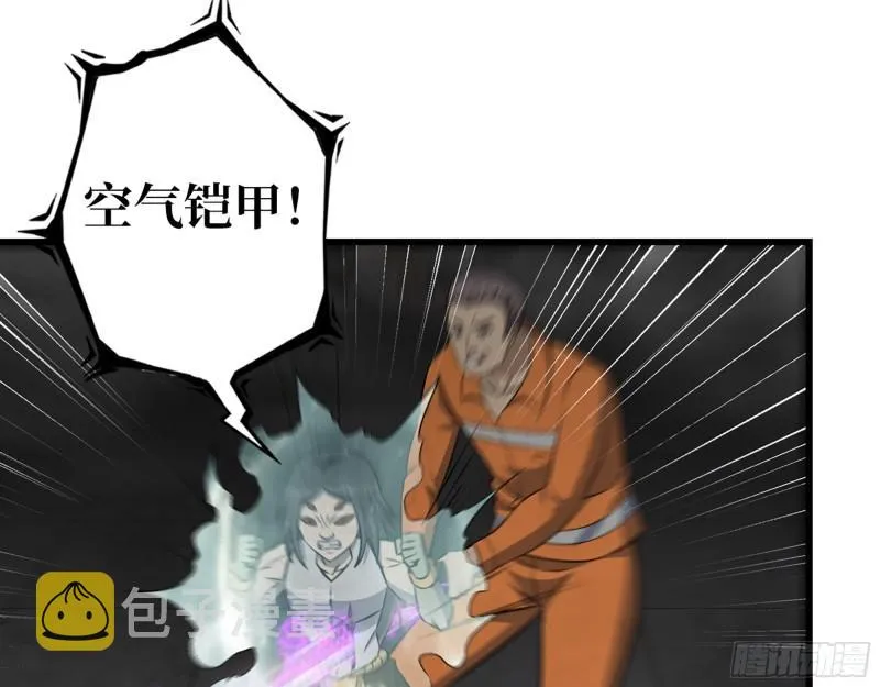 494- 协助 第15页