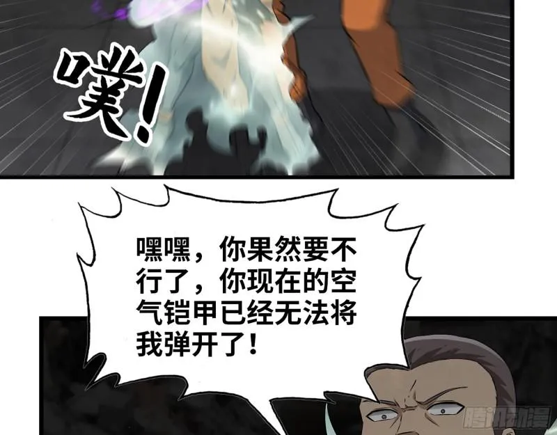 494- 协助 第16页