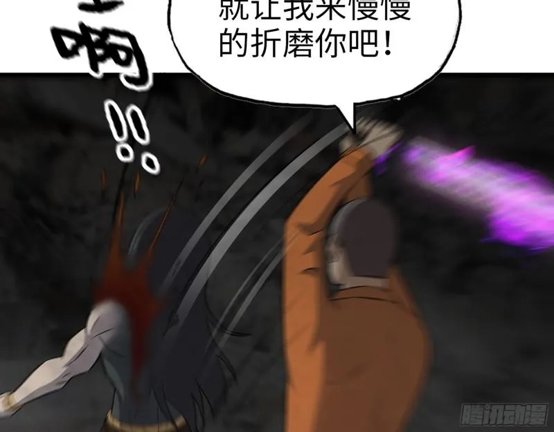 494- 协助 第18页
