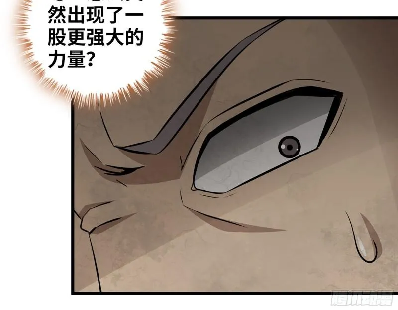 494- 协助 第21页