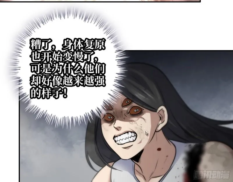 494- 协助 第25页