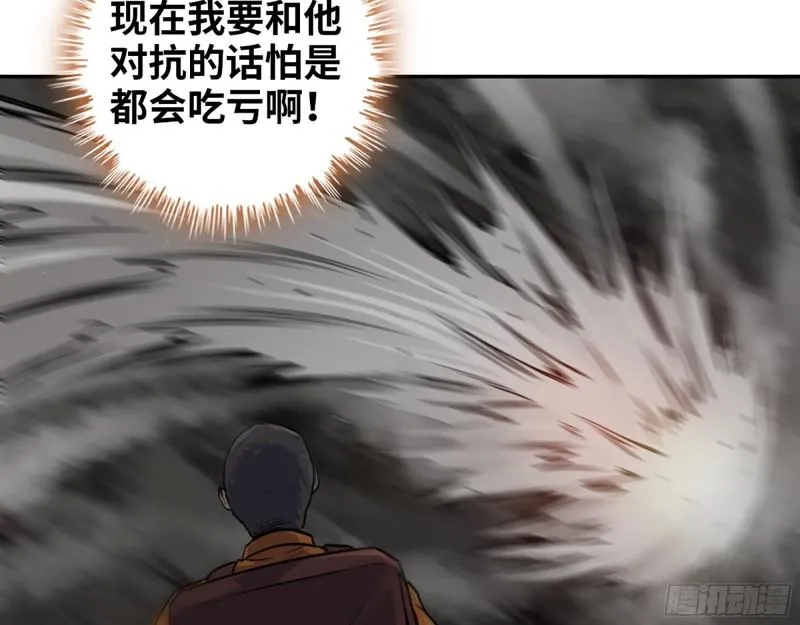 494- 协助 第28页
