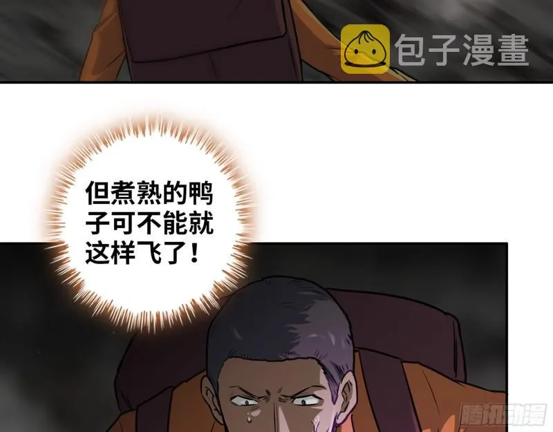 494- 协助 第29页