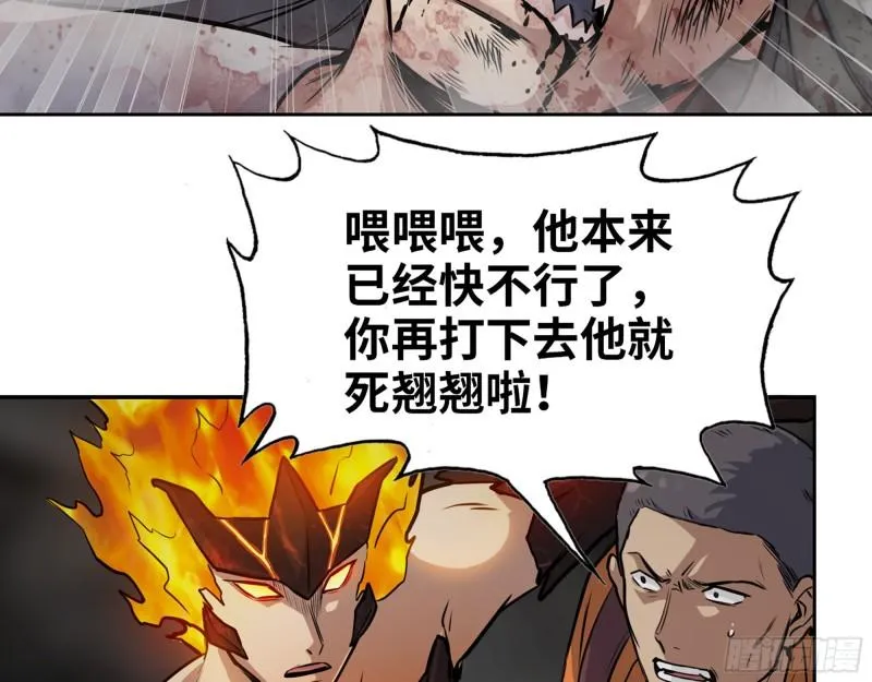 494- 协助 第36页