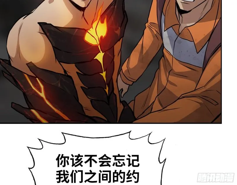 494- 协助 第37页