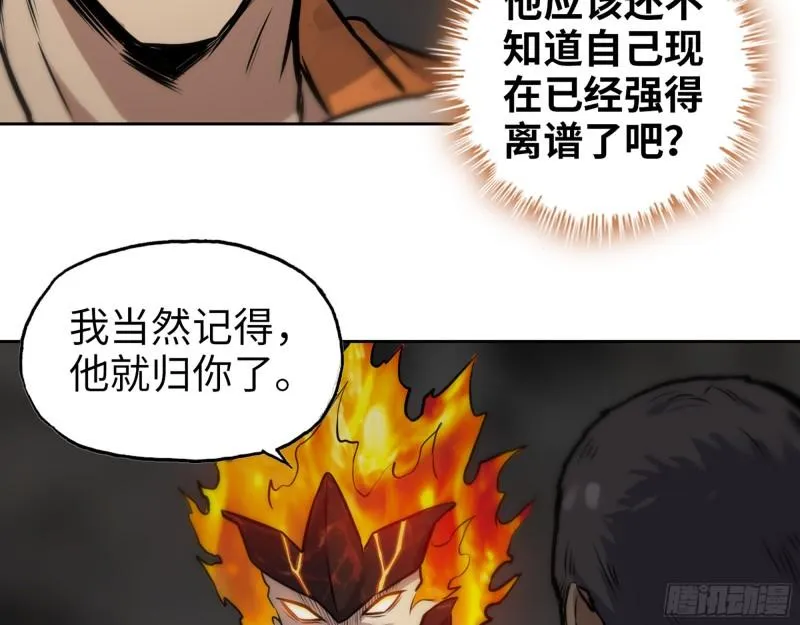494- 协助 第39页