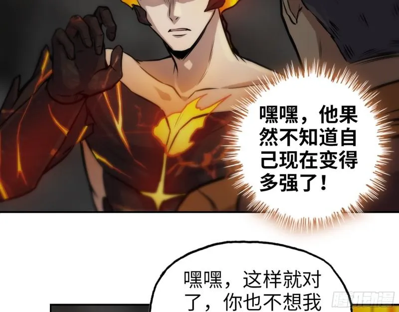 494- 协助 第40页