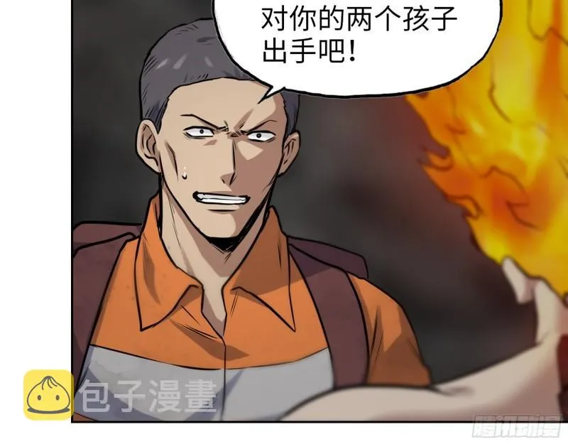 494- 协助 第41页