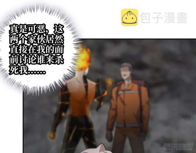 494- 协助 第52页