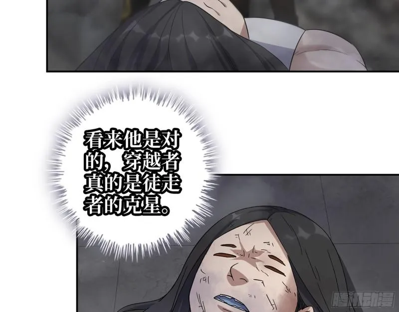 494- 协助 第53页