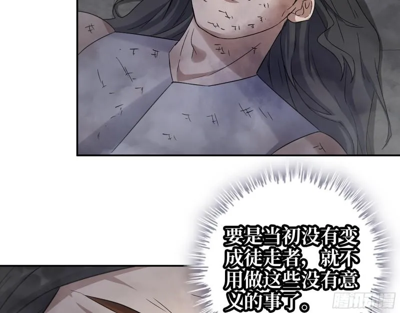 494- 协助 第54页