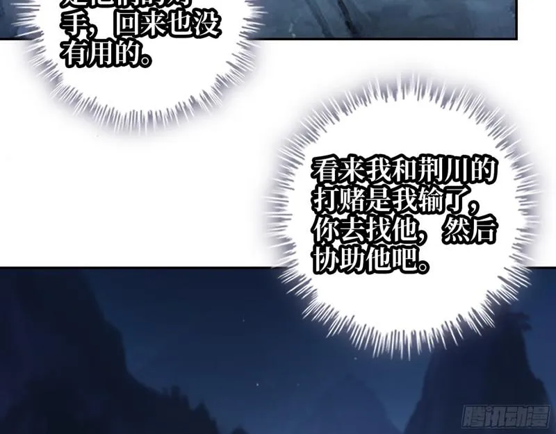 494- 协助 第60页