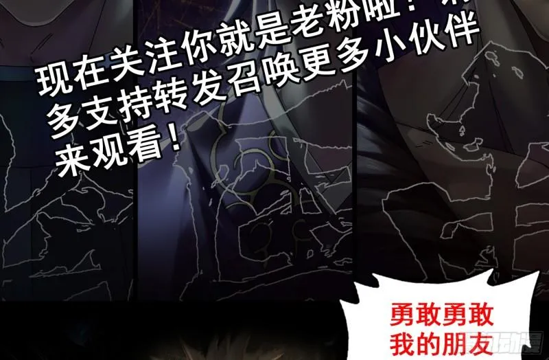 494- 协助 第67页