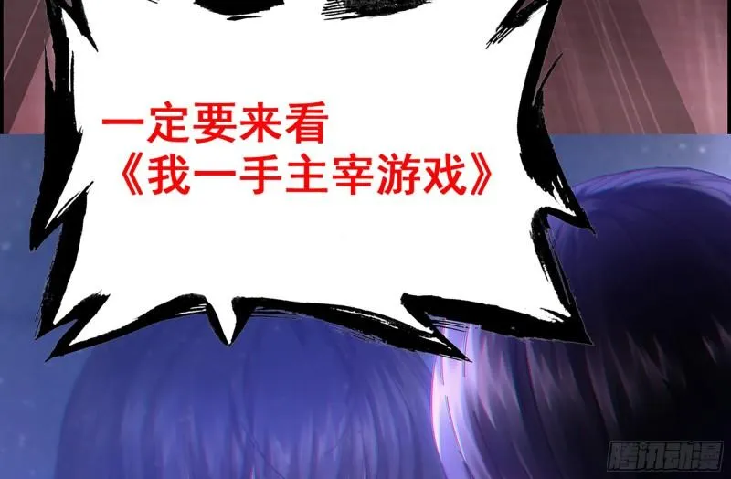 494- 协助 第70页
