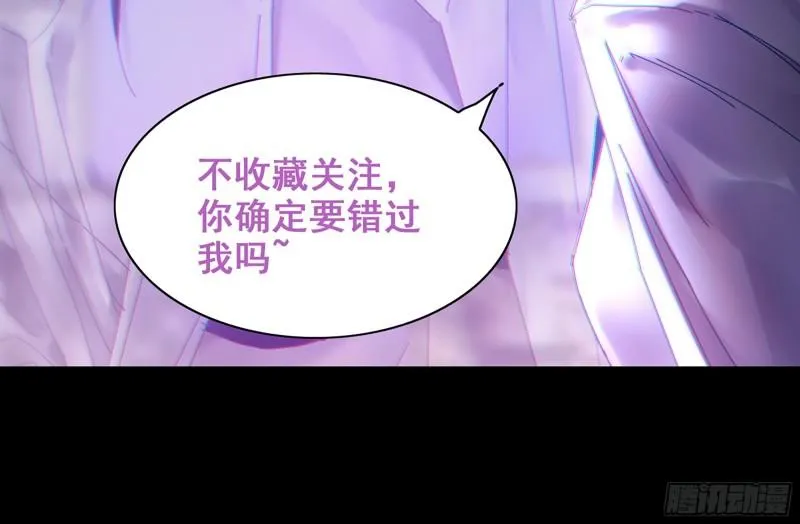 494- 协助 第72页