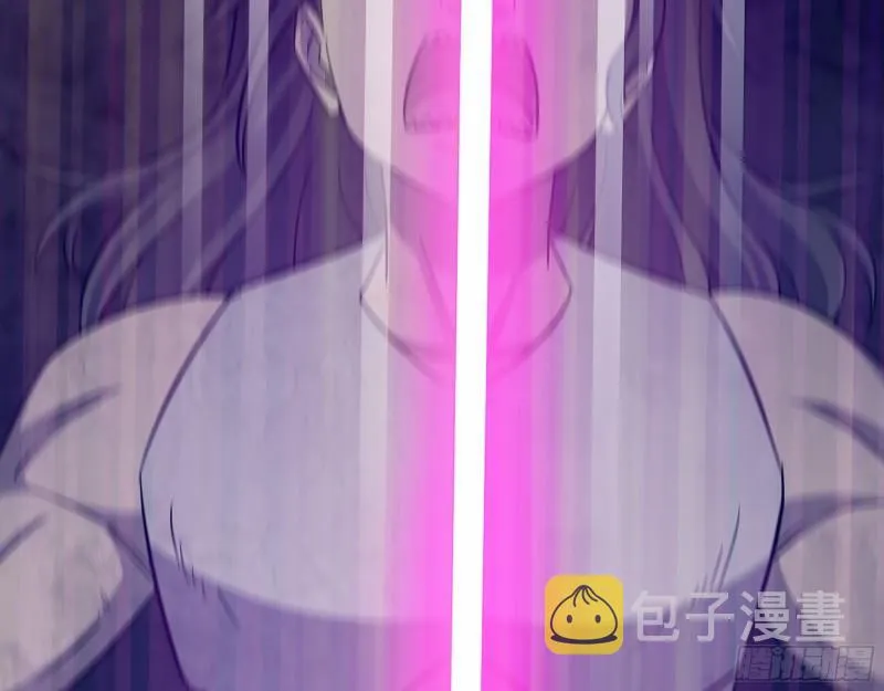 492- 绝招 第50页