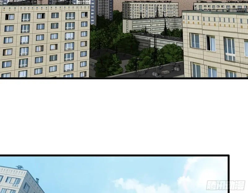 496- 一家团聚 第53页