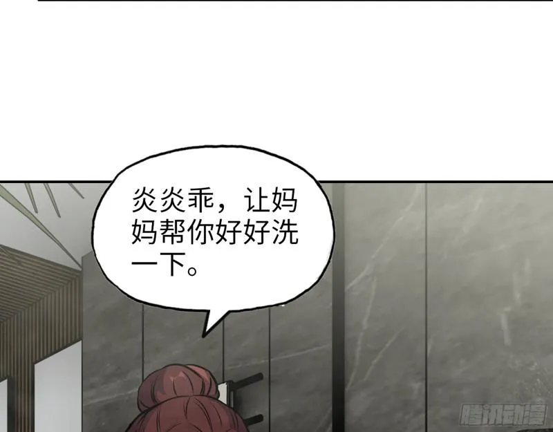 498- 新计划 第9页