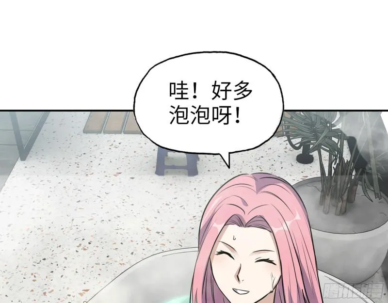 498- 新计划 第12页