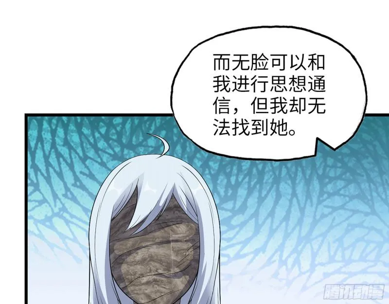 498- 新计划 第25页