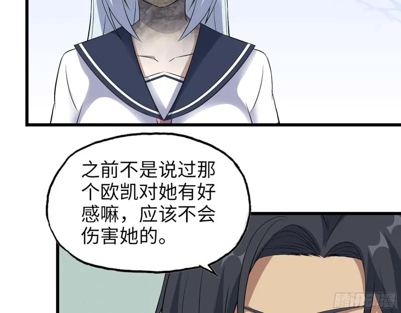 498- 新计划 第26页