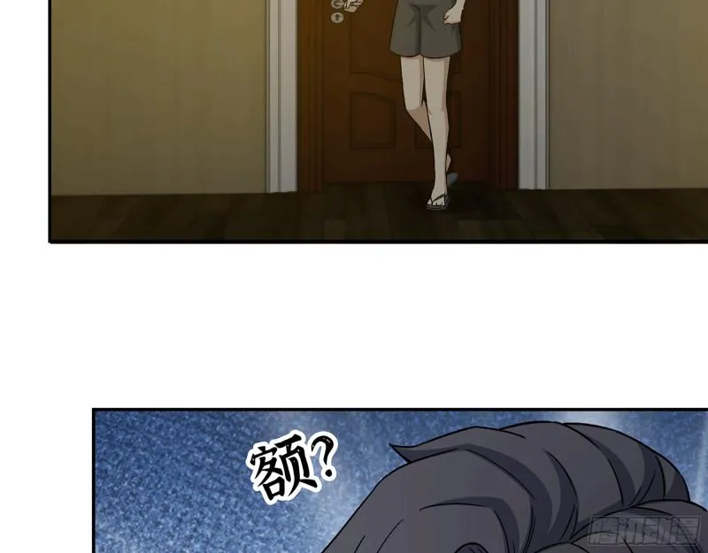498- 新计划 第36页