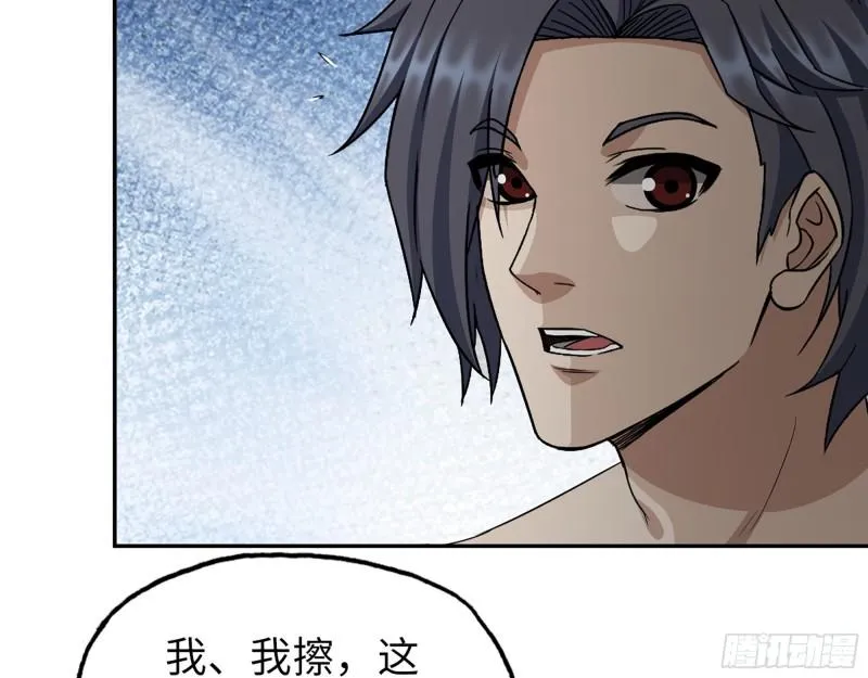 498- 新计划 第37页