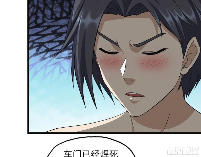 498- 新计划 第48页