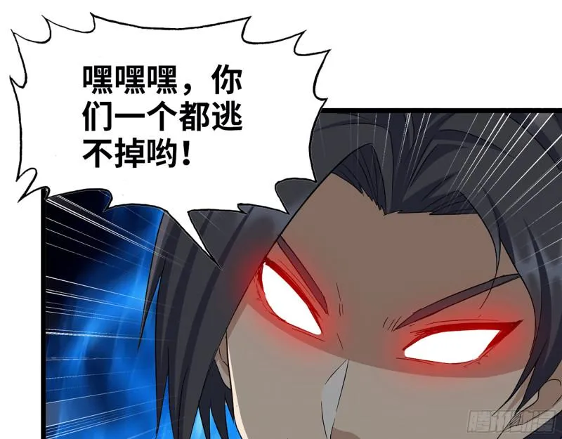 498- 新计划 第52页