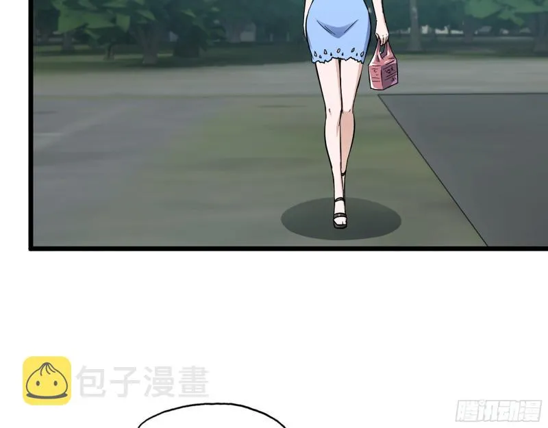 498- 新计划 第56页