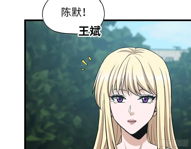 498- 新计划 第57页