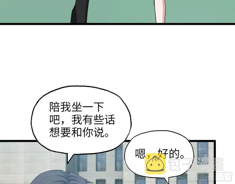 498- 新计划 第60页