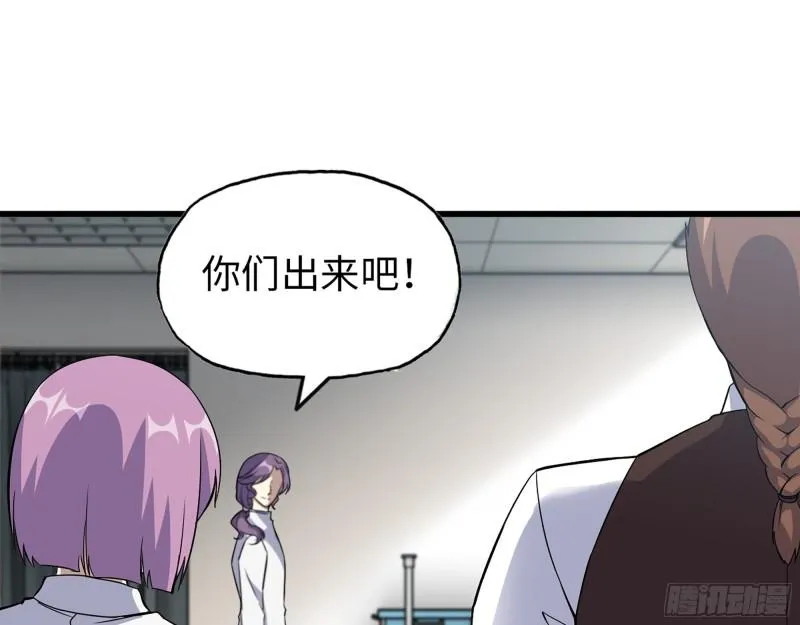 500- 值得信赖 第2页